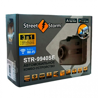 - Street Storm STR-9940SE