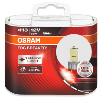   H3 Osram Fog Breaker DuoBox 62151FBR-HCB