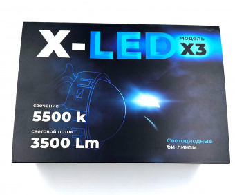 Би-диодная линза X-LED X3 3.0 5500К