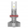�������� ������������ ���� H8/11/16 Philips Ultinon LED +160% (11366ULWX2)